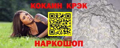 индика Славгород