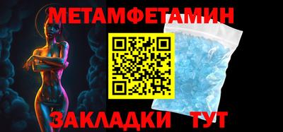 индика Славгород