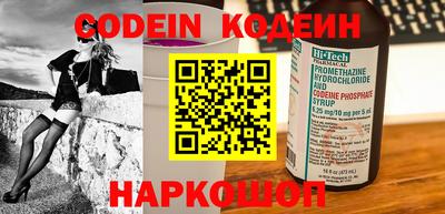 индика Славгород